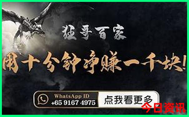 成都出发2日游最佳方案