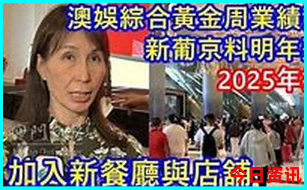 甘南旅游必去景点海拔