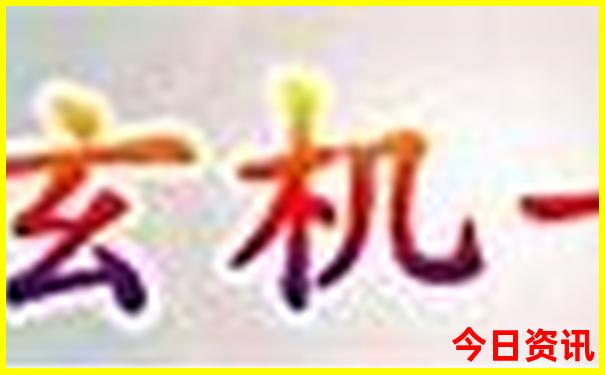 大理三日游最佳路线